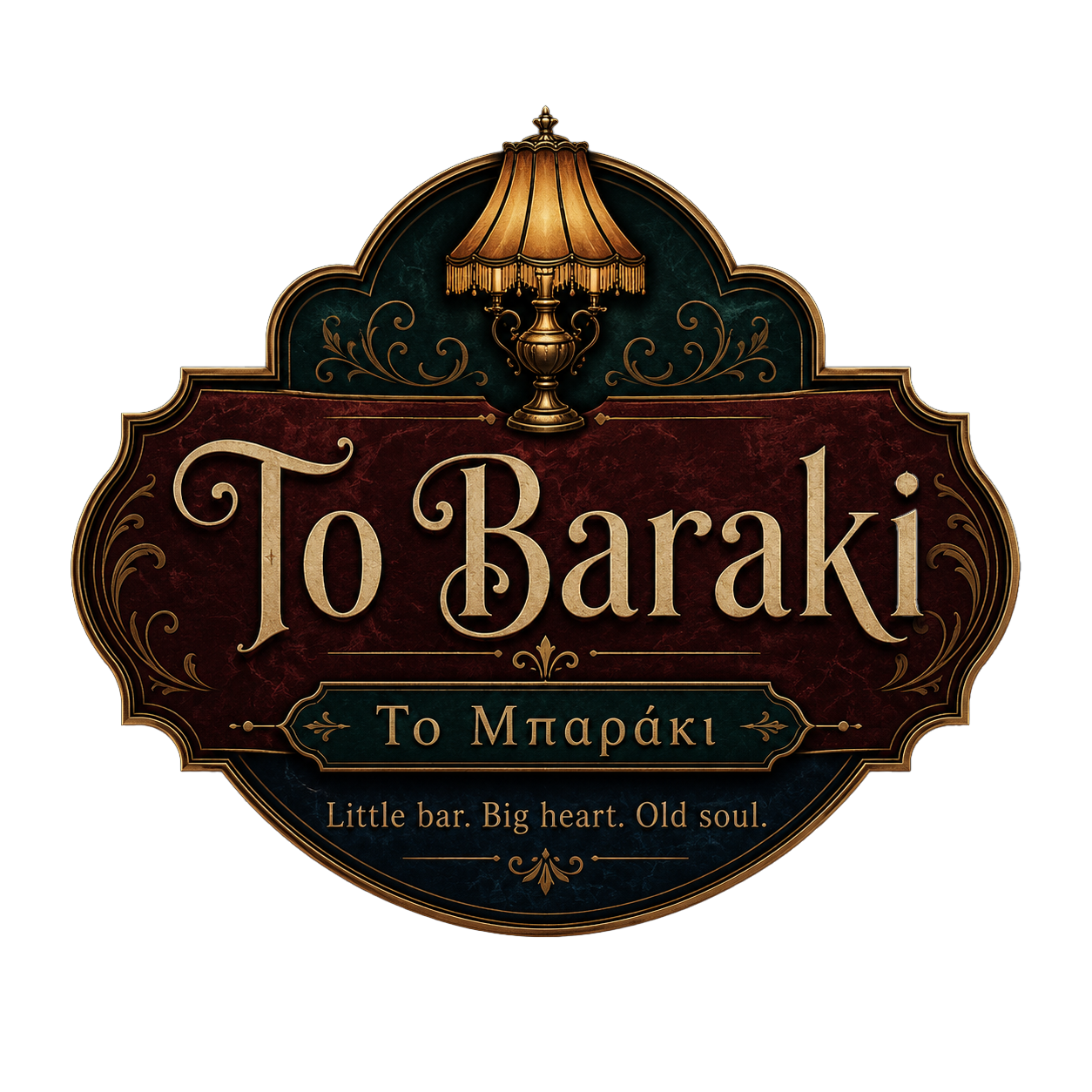 Logo To Baraki